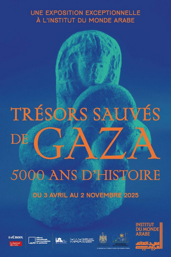 Treasures Rescued from Gaza - 5,000 Years of History | Arab World Institute