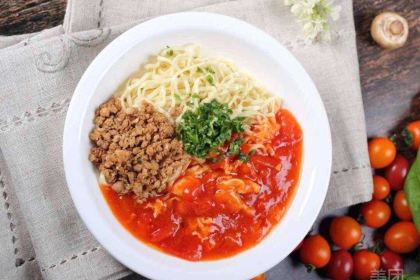 Da Shu Jiu Tang Xia Mian (Xi'an Road)