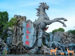 Chama Ancient City