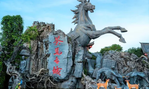 Chama Ancient City