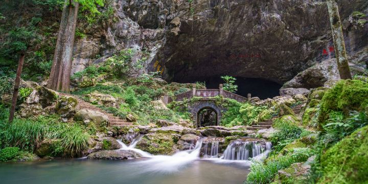 Double-Dragon Cave