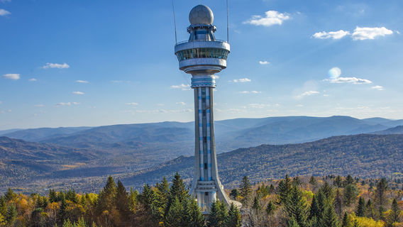 Yichun Xing'an National Forest Park