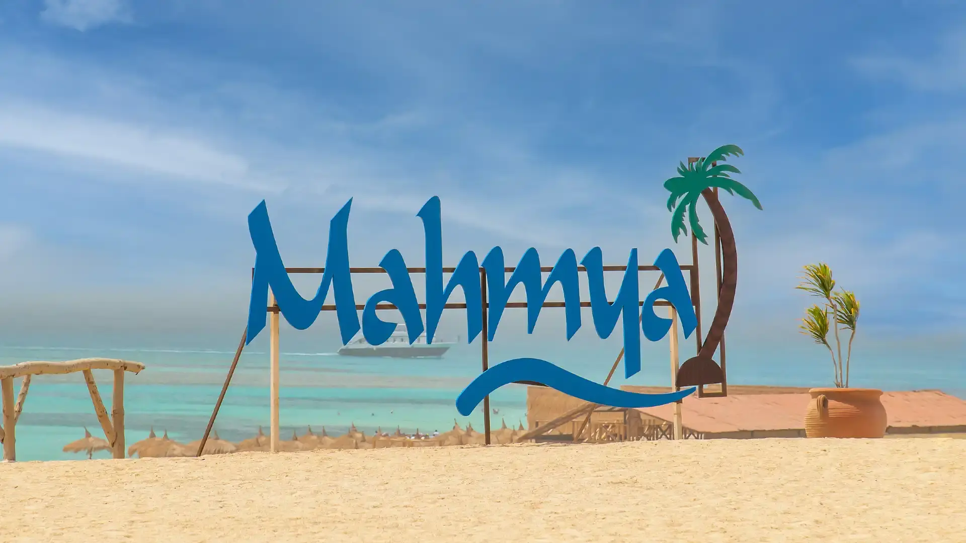 Hotels near Mahmya Beach