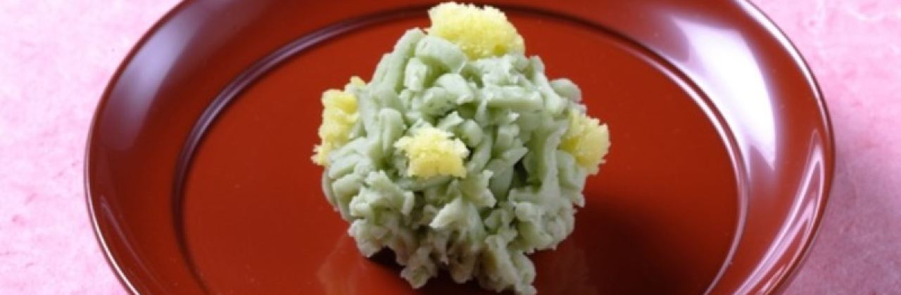 Kyoto Cuisine Mashita