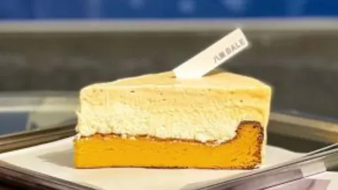 Bale DESSERT in Zibo