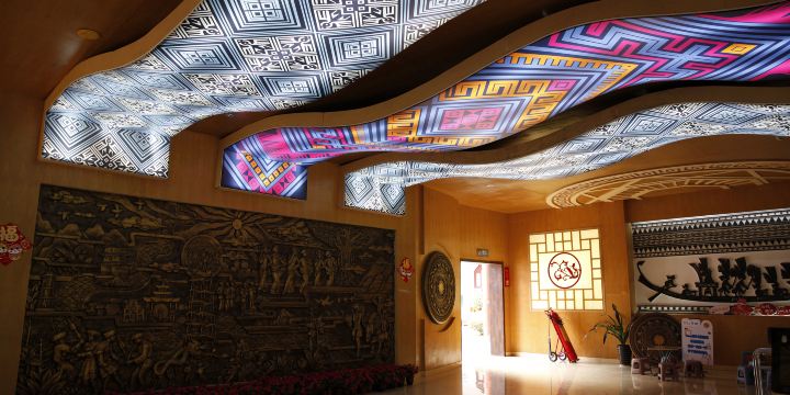 Youjiang Museum of Nationalties