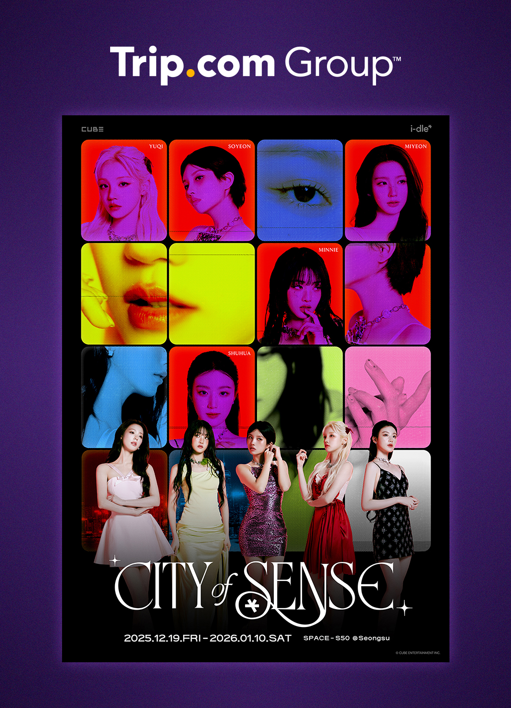 韓國首爾 · i-dle MEDIA EXHIBITION : CITY of SENSE | 首爾