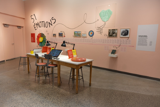 Emolab | The Biosphere, Environment Museum