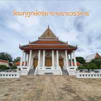 วัดมกุฏกษัตริยารามราชวรวิหาร
