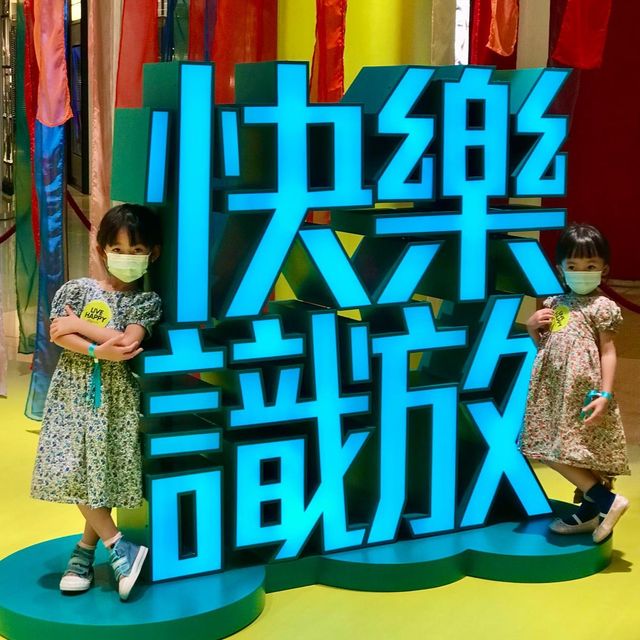 #超夢幻藝術裝置 #仙氣十足