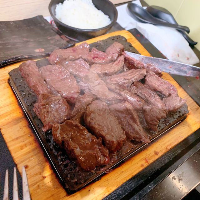 下午茶！香港美食| 石頭板燒牛