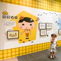 屁屁偵探特展 訓練邏輯思維及觀察能力