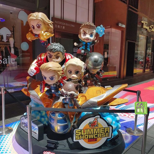 銅鑼灣大型珍藏人有展