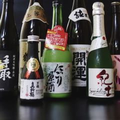 Kappo Daikichi 여행 사진