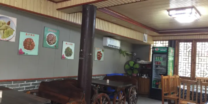 古井農莊農家飯