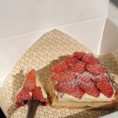 Egg Break User Photo