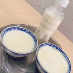 金榜歡記牛奶牛乳張用戶圖片