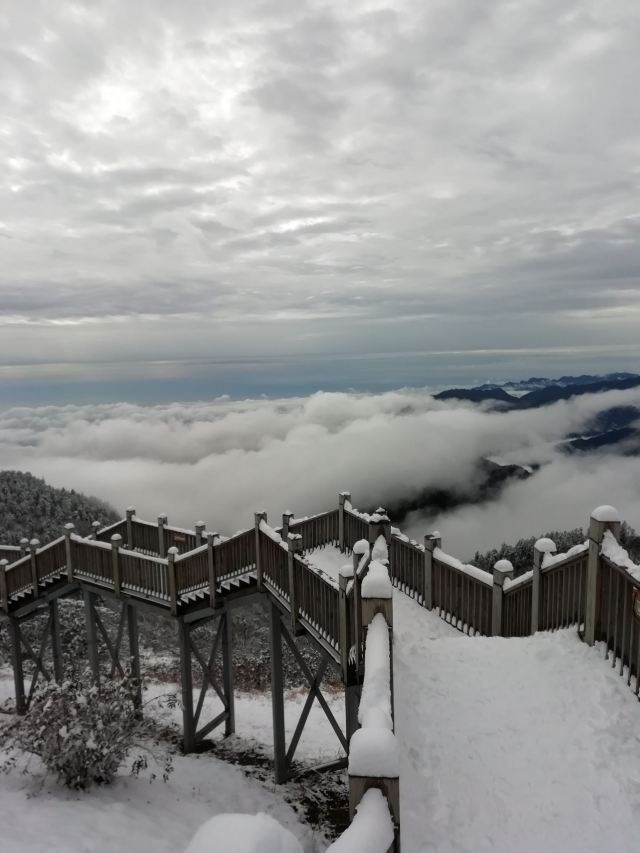 西嶺雪山