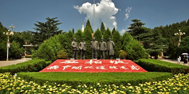 Xibaipo Memorial Hall