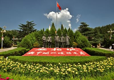 Xibaipo Patriotic Tourism Scenic Area