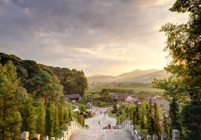 จุดชมวิวสถานที่เก่าของการประชุมกูเทียน