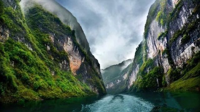 Wujiang Lizhi Gorge Tourist Scenic Area