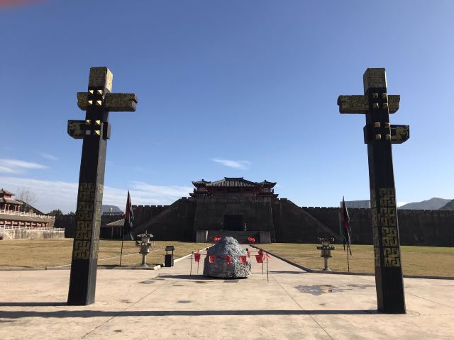 헝디엔