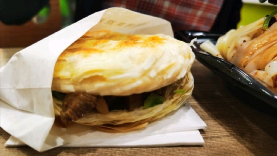 Weijialiangpi (huayuanlu)