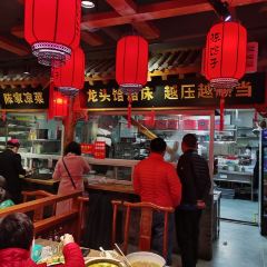 Chen he zi HE LE CUN ảnh của người dùng