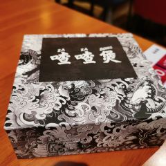 喳喳老火锅(老城店) User Photo