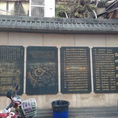 黃則和(中山路店)張用戶圖片