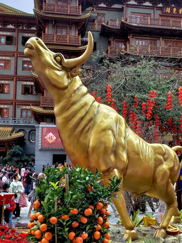Beijing Road Pedestrian Street