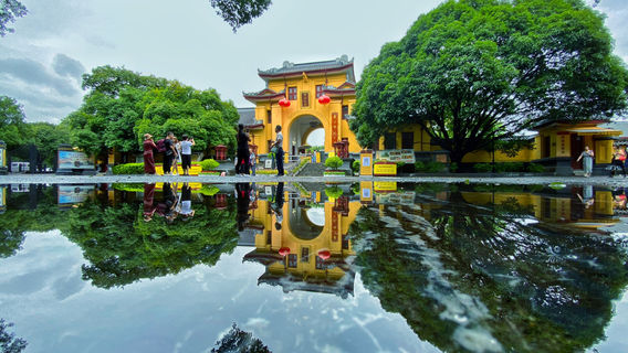 Guilin
