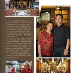 秦云老太婆摊摊面(全国总店) User Photo