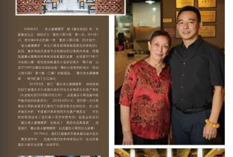 秦云老太婆摊摊面(全国总店) user photo