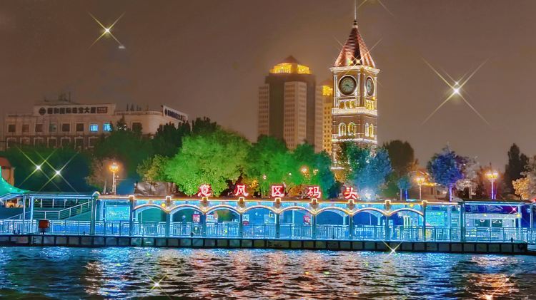 Haihe River Tourism Boat