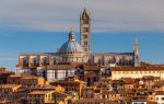 Siena Baptistry