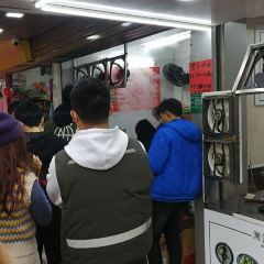 小吴肠粉 User Photo