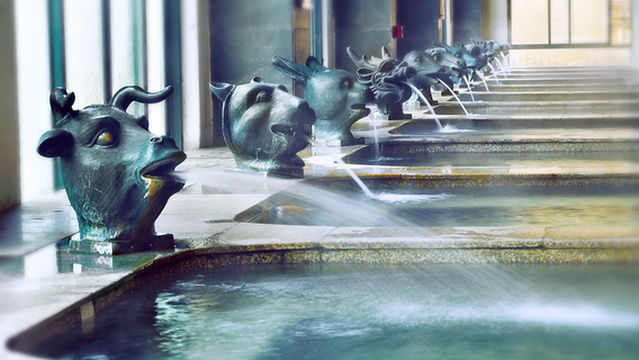 Hot Springs in Ruyuan