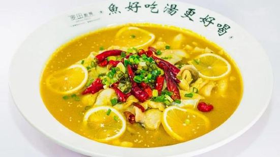 麥田（皇朝店）