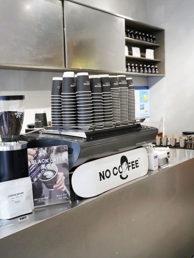 Black Lattes & Sichuan Peppercorn Coffee