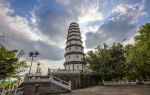 White Pagoda