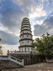 White Pagoda