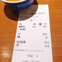 爱蝦乃家(金虹桥店) User Photo