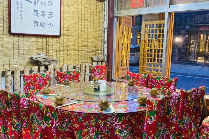 山里人家·农家菜 (五台山店)