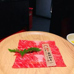 Wagyu 47 User Photo