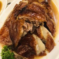 Kam’s Roast Goose User Photo