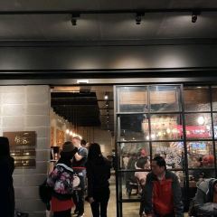 台東湯蒸火鍋店 User Photo