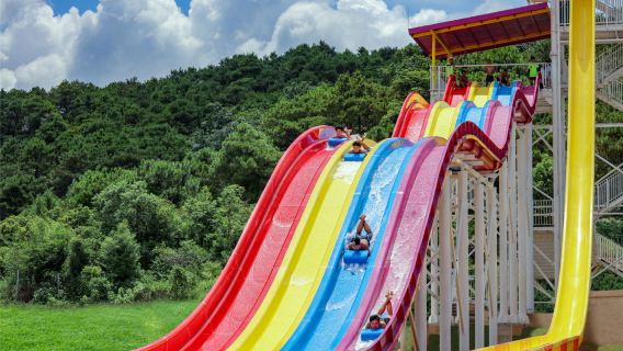Yingxiang Heartbeat Park