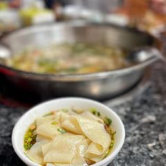 Qingxigongjiao Fish User Photo